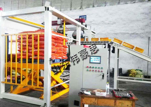 肥料碼垛機(jī)自動(dòng)高位碼垛機(jī)