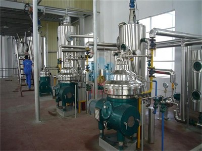 間歇式精煉設(shè)備供貨商-華泰糧機(在線咨詢)-間歇式精煉設(shè)備